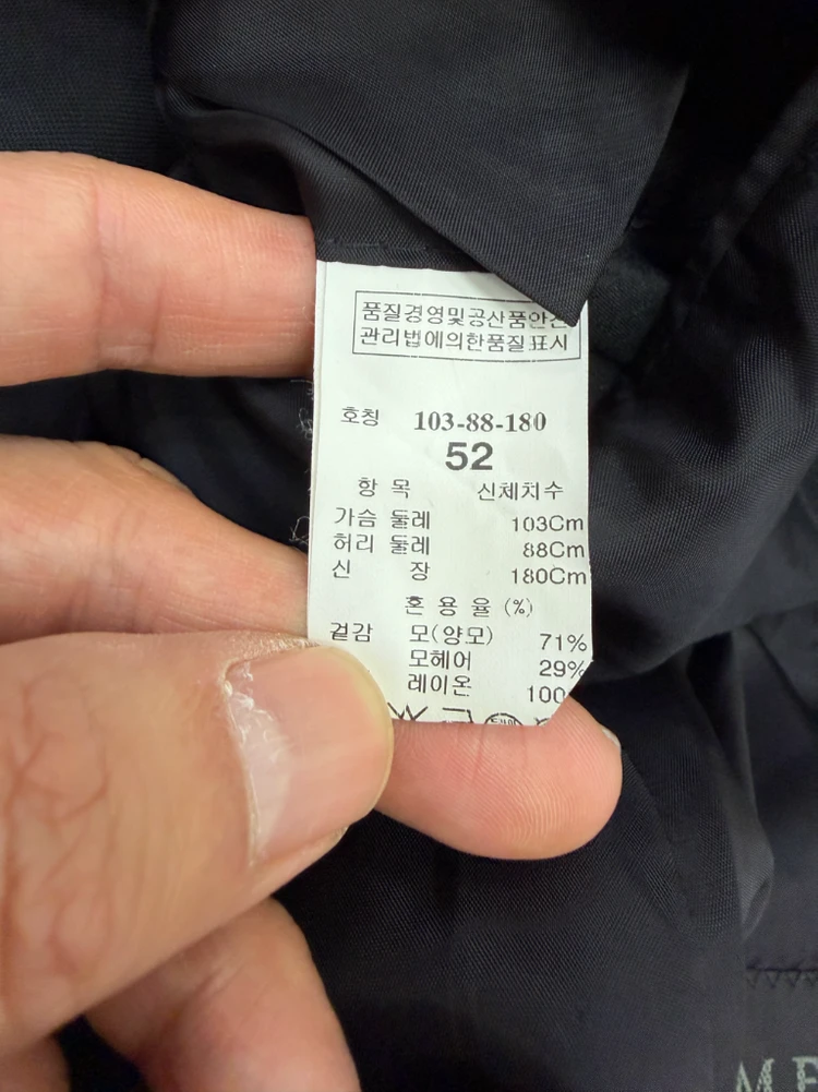 정품) 타임옴므 한섬 블레이저 자켓 52(103) 이미지