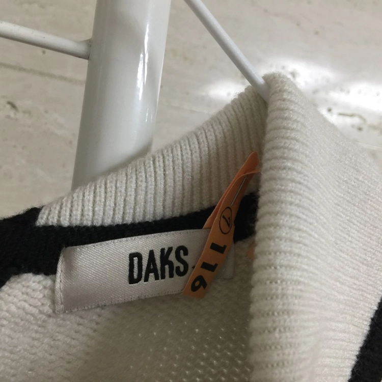 DAKS 닥스 24 키즈 카라 니트 원피스 150 이미지