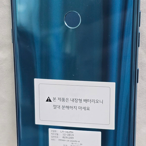 LG X6 판매합니다 이미지