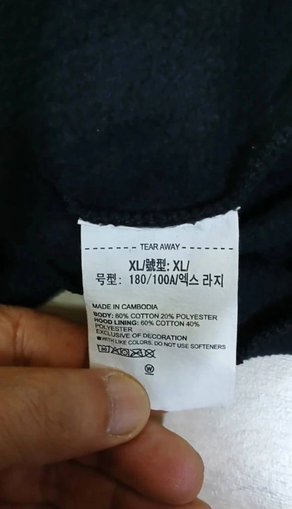 남성의류 언더아머 기모 후드티 긴팔티 블랙 105 이미지