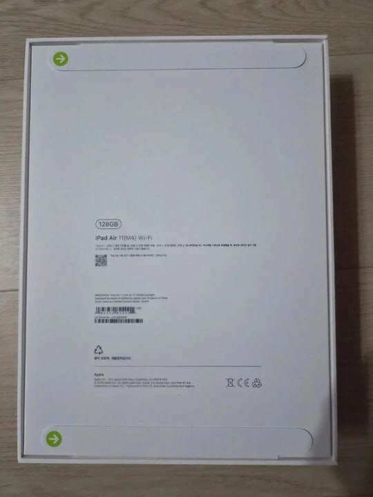 애플 아이패드 에어 11 M4 128GB 스타라이트 미개봉 이미지