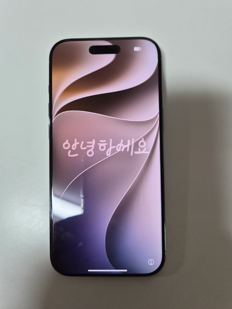 아이폰17에어 256 자급제폰+케이스2종팝니다 이미지