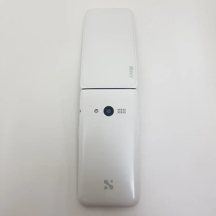 서울 Mive 스타일 폴더(AT-M120) 화이트 A급 팝니다. 이미지