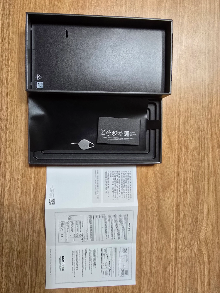갤럭시 s25 울트라 블랙 1tb 12gb 무잔상 이미지