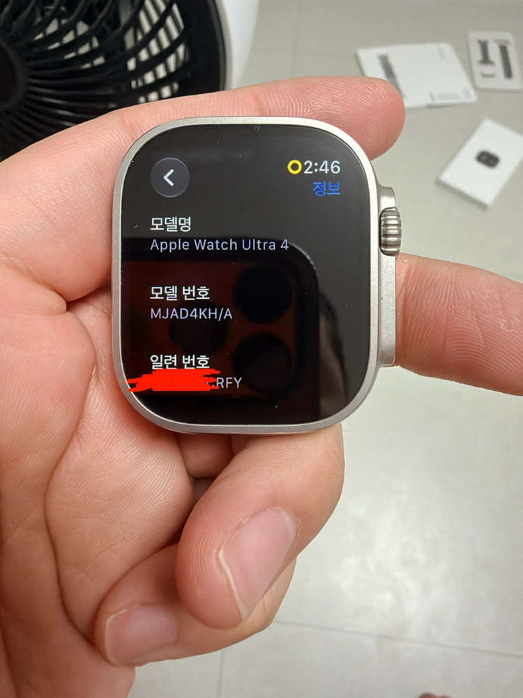 (안전결제 가능) 애플워치 울트라4 네추럴 티타늄 오션밴드 그레이 이미지