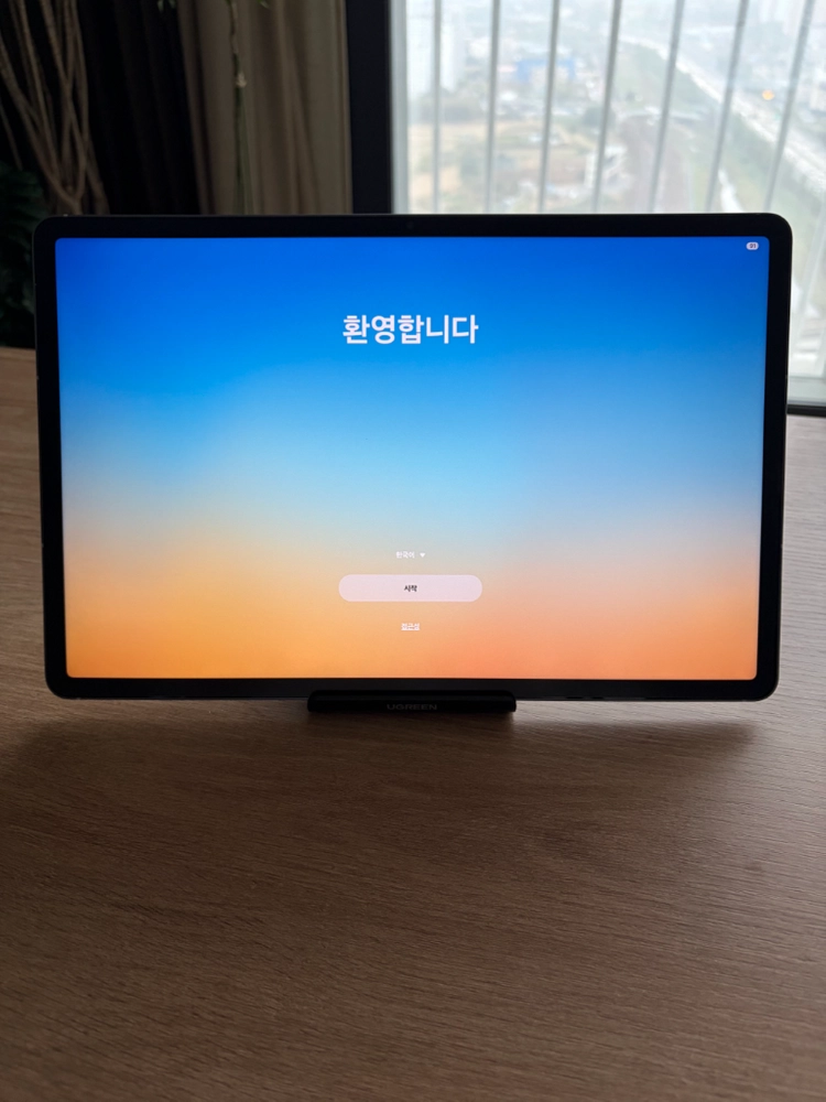 갤럭시탭 S10 FE 플러스 128GB WiFi 그레이 풀박스 이미지