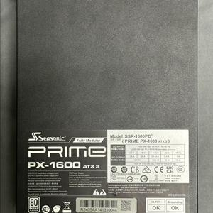 시소닉 PRIME PX-1600W ATX3 파워서플라이 이미지