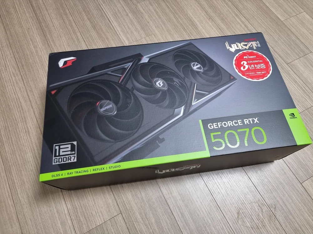 컬러플 RTX 5070 불칸 Vulcan 상태좋은 것 팝니다 - 안심되는 중고거래