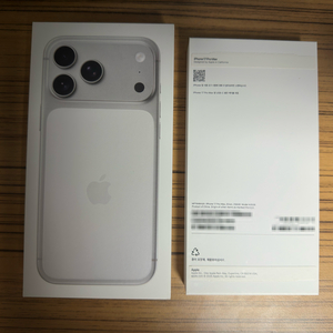 아이폰17 프로맥스 256gb 실버 이미지