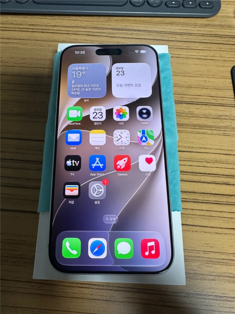 아이폰17 프로맥스 256gb 실버 이미지
