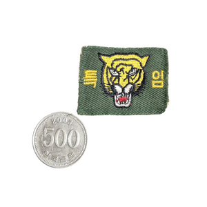 육군 구형 80s 밀리터리 빈티지 특임 민무늬 패치 마크 기장 뱃지 전투복 군복 (1) 이미지