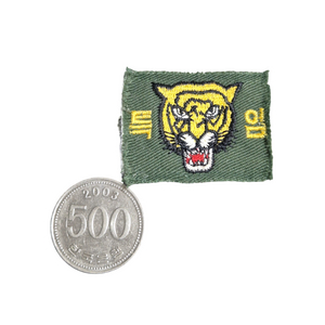 육군 구형 80s 밀리터리 빈티지 특임 민무늬 패치 마크 기장 뱃지 전투복 군복 (2) 이미지
