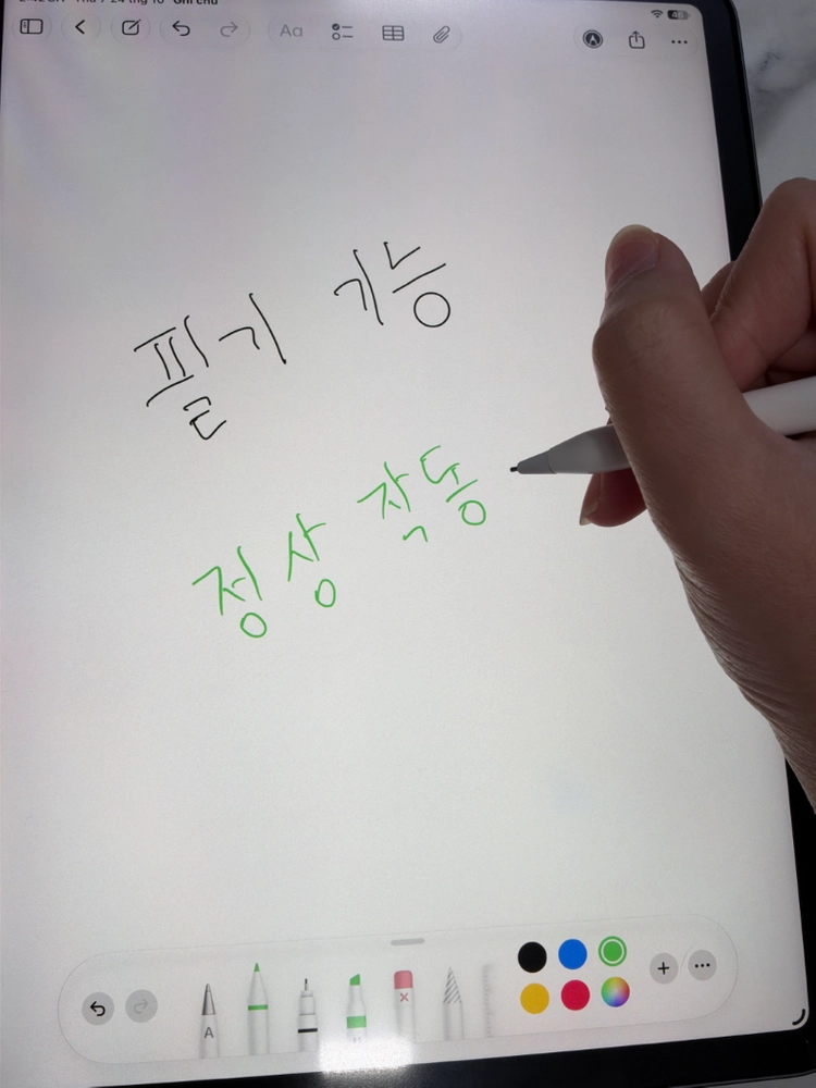 아이패드 프로 11인치 2세대 128GB + 애플펜슬 2세대 일괄 판매합니다 이미지