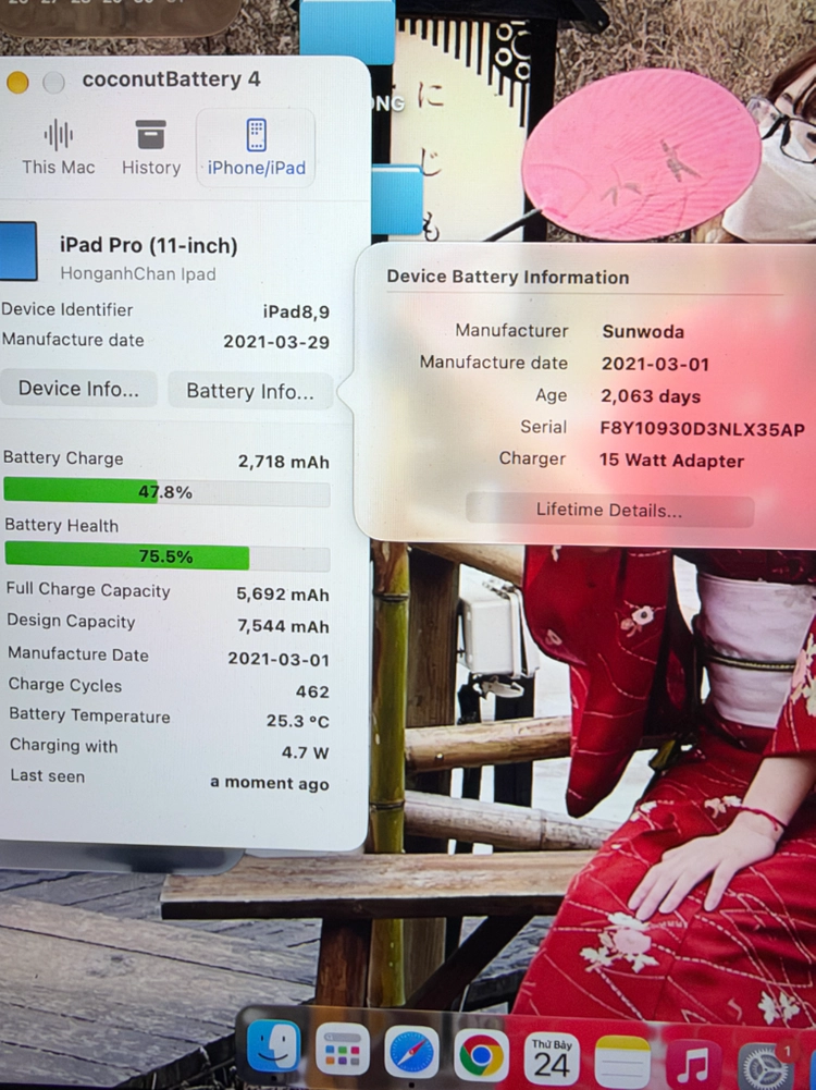 아이패드 프로 11인치 2세대 128GB + 애플펜슬 2세대 일괄 판매합니다 이미지