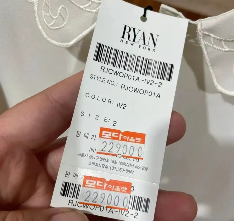 트위드 화이트2부드레스 원피스 파티룩 이미지