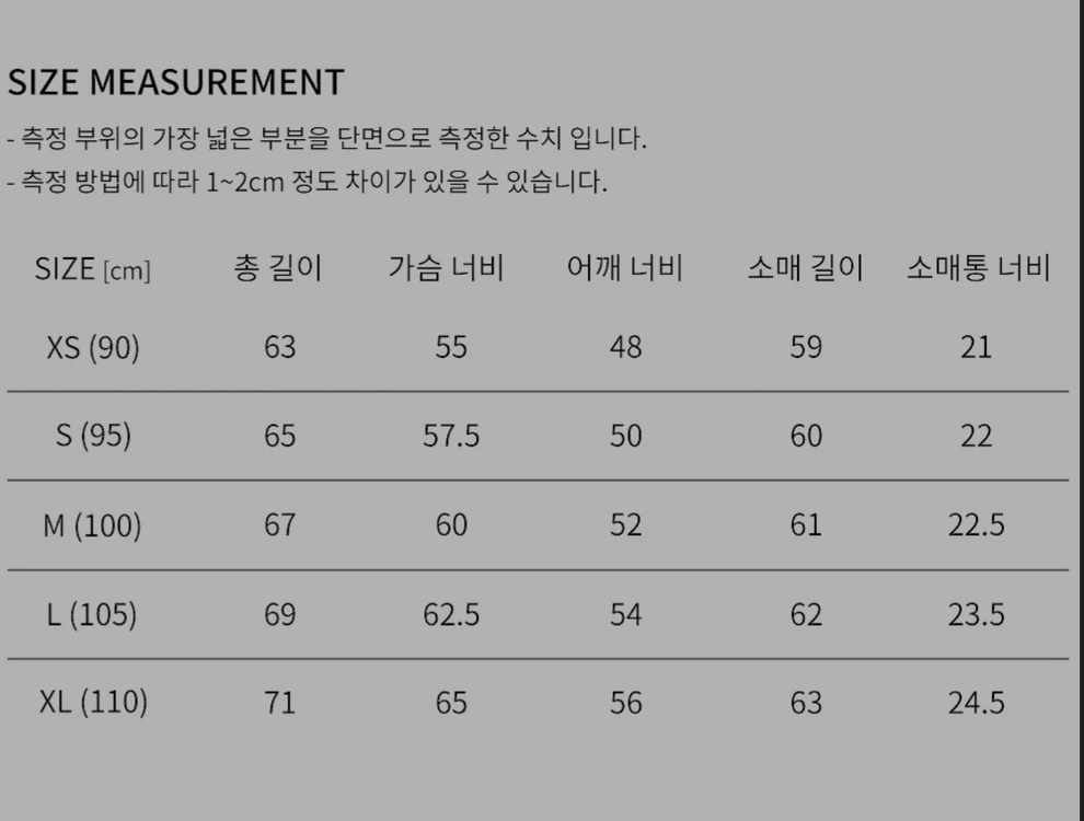 코오롱_시리즈_247 캐시미어 울 블렌드 블루종 봄버 자켓 XL 이미지