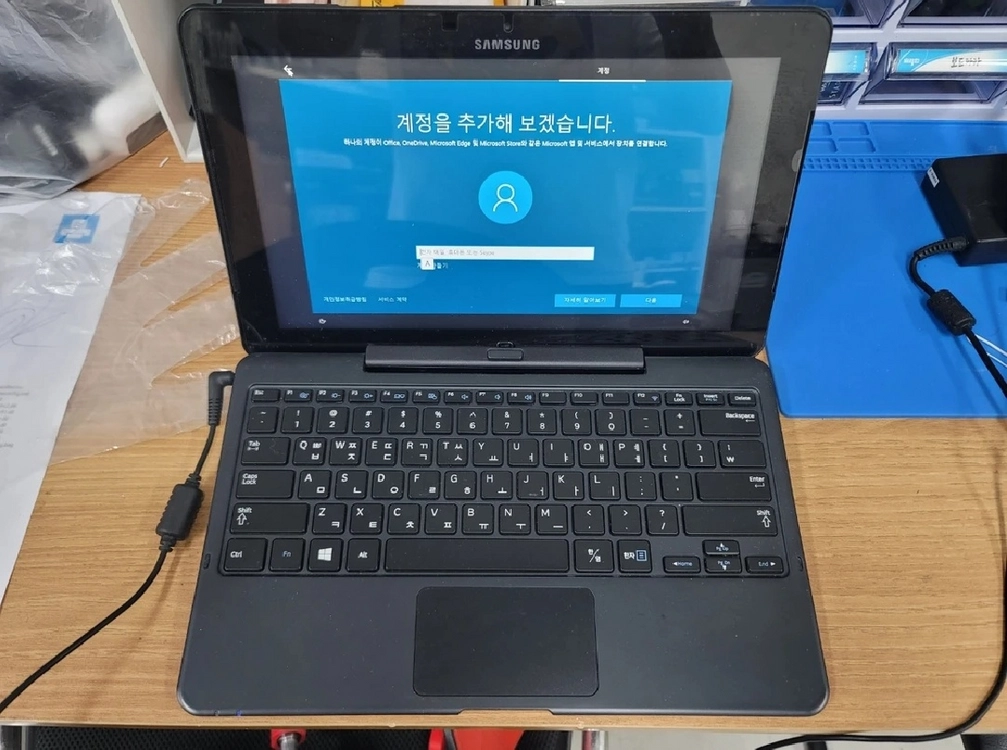 태블릿형 노트북 삼성전자 XQ700T1C-A52 부품용 이미지
