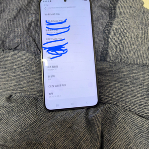 갤럭시s24플러스 256gb 이미지
