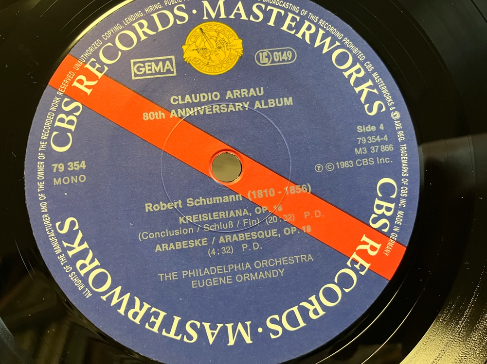 독일초반 3LP) 클라우디오 아라우 80주년 기념 앨범 LP 이미지
