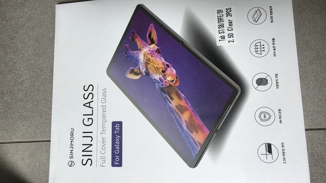 [S급] 삼성 갤럭시탭 S8 Wi-Fi 128GB / 정품 키보드·북커버 / 강화유리 포함 이미지
