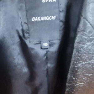 [미착용 새상품] 박항치 (BAKANGCHI / SFAA) 프리미엄 천연 양가죽 블레이저 자켓 (블랙, 105호) 이미지