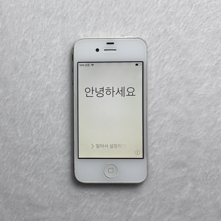 아이폰 4s 32기가 화이트 정품 순정 상태좋음 소장용 부품용 이미지