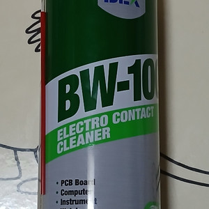 BW-100 접점부활제 팝니다 450g 미사용 재품입니다 이미지