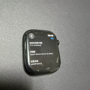 애플워치10 GPS 제트블랙 46mm 이미지