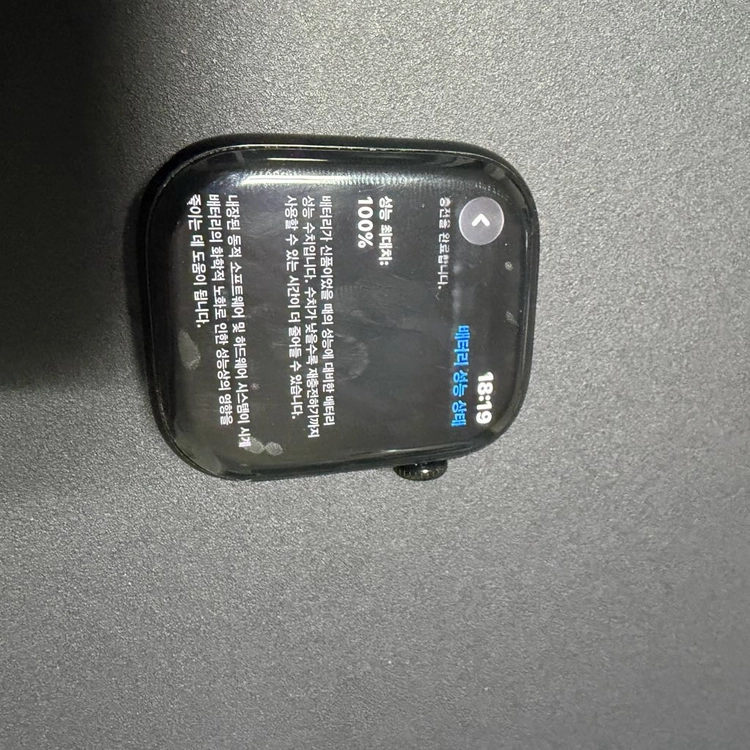 애플워치10 GPS 제트블랙 46mm 이미지