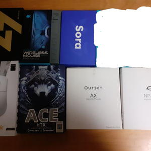 지울브스 op1 8k 벡시 람주 mchose 닌젓소 이미지
