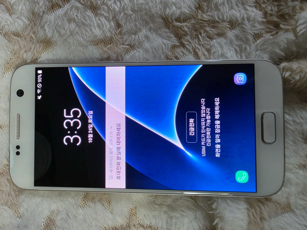 삼성휴대폰 갤럭시 S7 .SM-G930K.32GB.흰색 잔상있음좌측상단파손없으니안촉칠벗겨짐(사진참고) 이미지