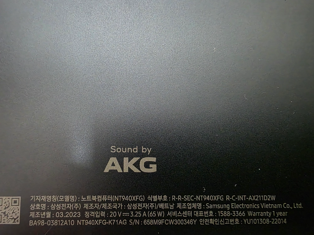 삼성 갤럭시북3 프로 14인치 i7 노트북/NT940XFG-K71AG 이미지