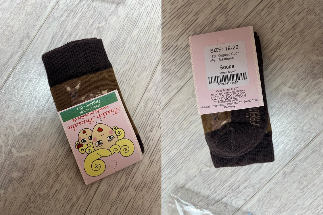 아기크리스마스룩일괄(갱오브키즈 밤비,우프 밤비, 모어댄 긴팔, 밤비?양말) 이미지