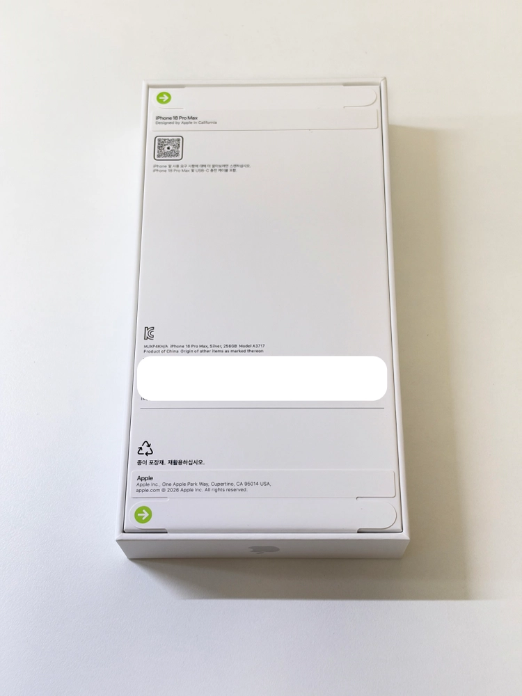 아이폰18 프로맥스 256GB 실버 이미지