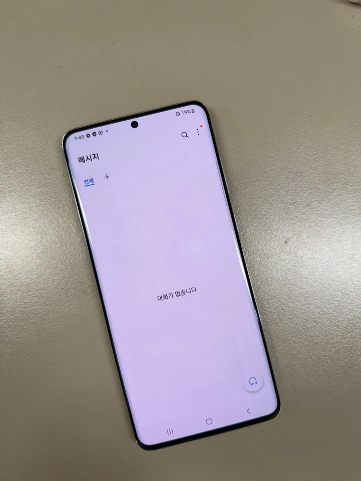 (12만원) 갤럭시S20플러스 화이트 256G 깨끗한 줄없는 공기계 이미지