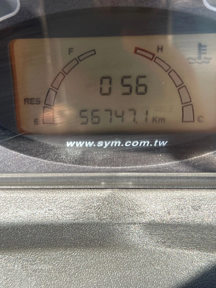SYM 보이져125 13년식 5만키로대 저렴한 가격에 판매합니다 이미지