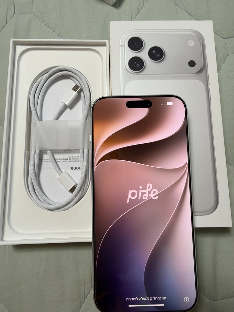 애플 아이폰 17 프로맥스 실버 256GB 자급제 이미지
