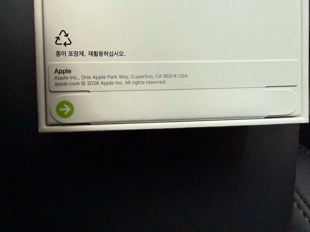 아이폰18 프로맥스 512기가 이미지