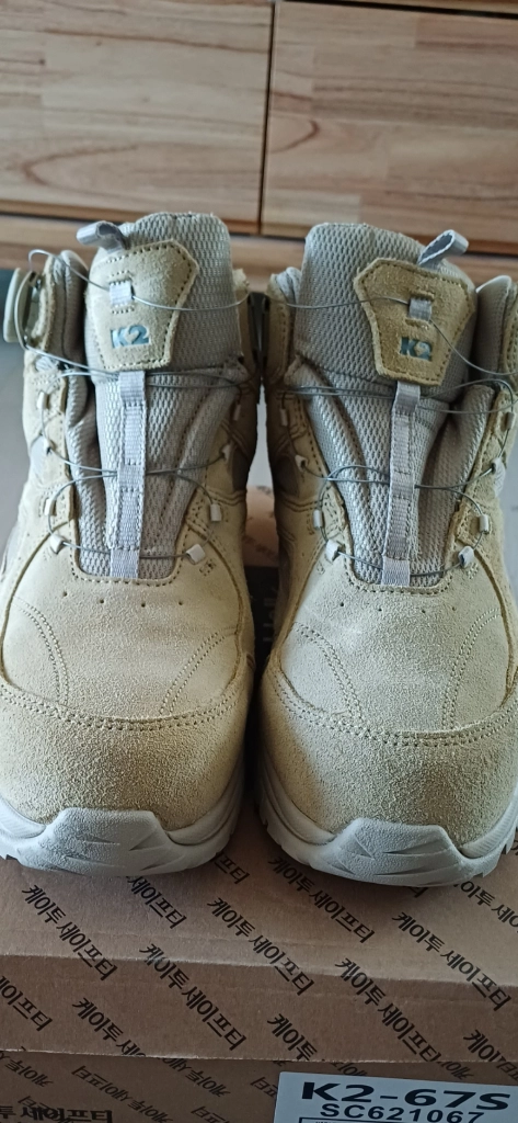 무료배송 K2 사막화 다이얼 안전화 K2-67S 사이즈 260 새상품 67,000원 이미지