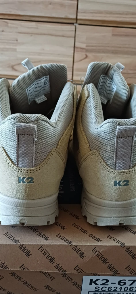무료배송 K2 사막화 다이얼 안전화 K2-67S 사이즈 260 새상품 67,000원 이미지
