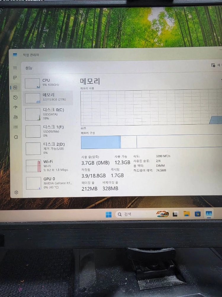 RTX 2060 컴퓨터 본체 이미지