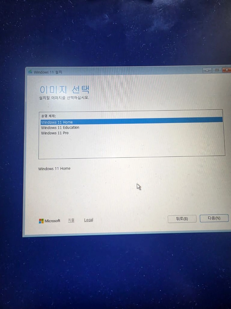 RTX 2060 컴퓨터 본체 이미지