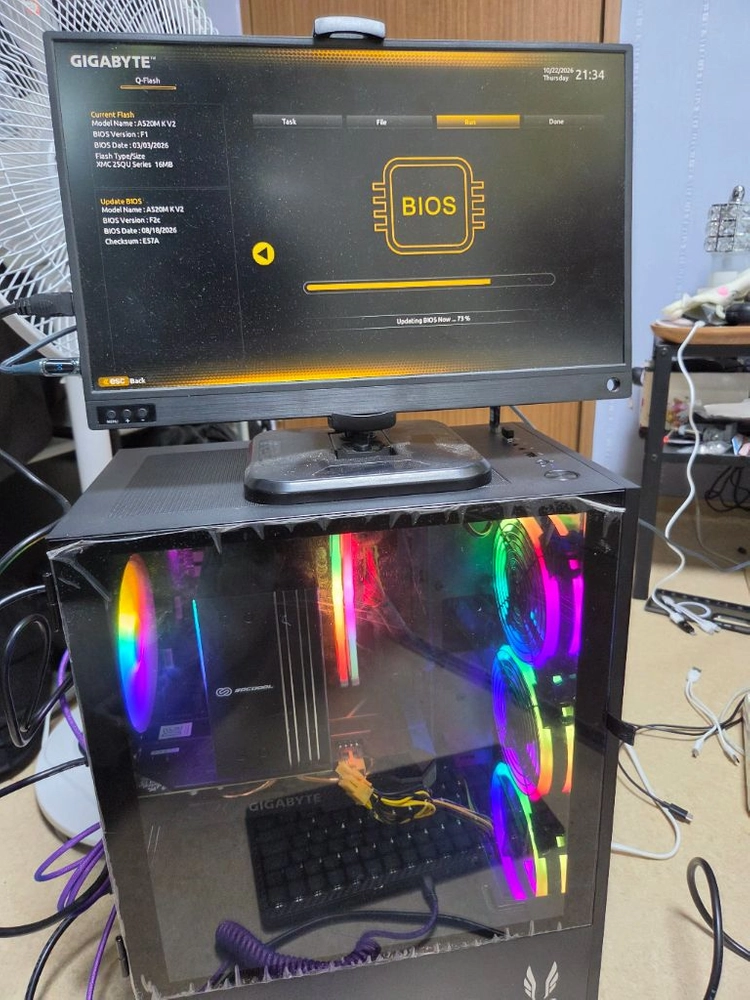RTX 2060 컴퓨터 본체 이미지