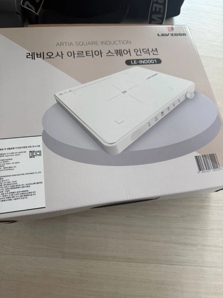인덕션 이미지
