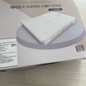 인덕션 이미지