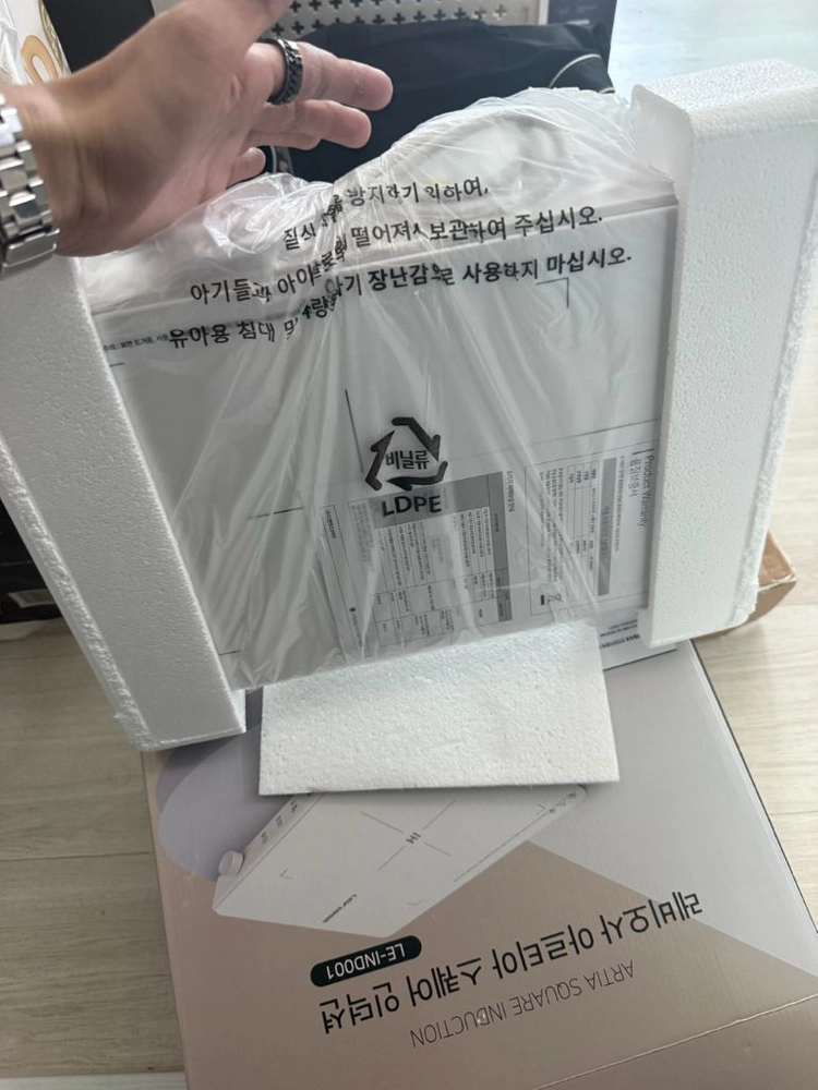 인덕션 이미지
