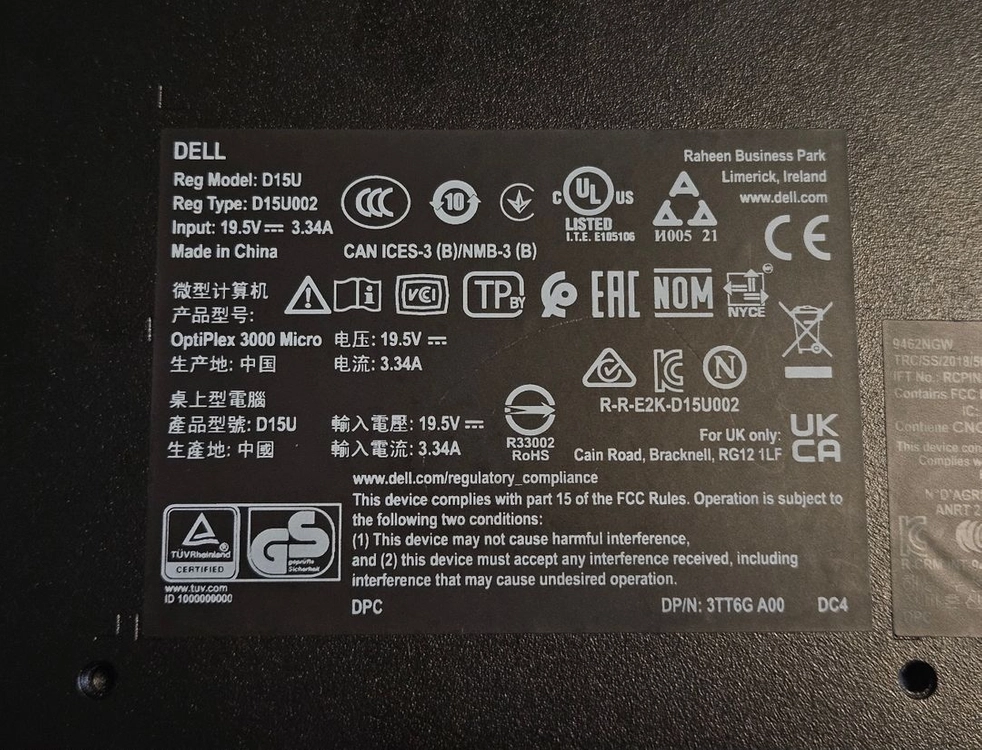 델 미니 pc i5-12500t optiplex 3000 micro 옵티플렉스 마이크로 이미지