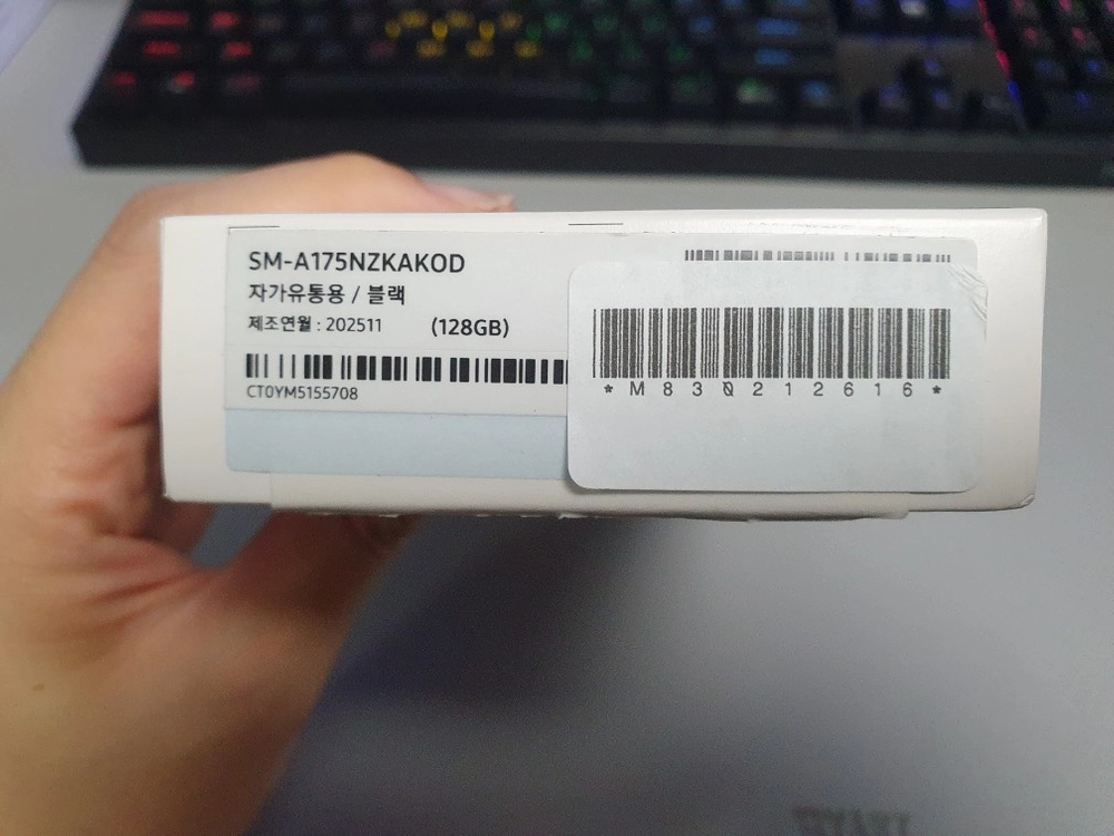 갤럭시 A17 / 128GB / 블랙 이미지