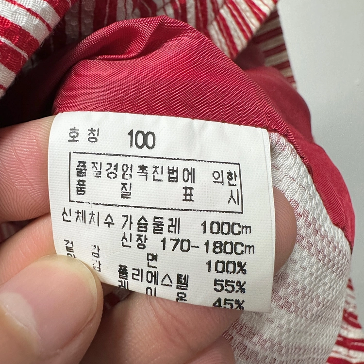 닥스 DAKS 시어서커 스트라이프 블루종 스윙탑 해링턴 헤링턴 집업 점퍼 자켓 레드 남성 100 이미지