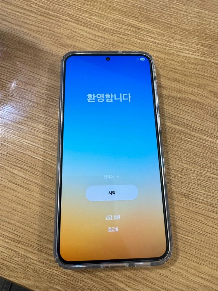 갤럭시 s23 플러스 그린 256 이미지